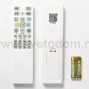 Люстра потолочная Citilux CL703A85G Старлайт Смарт