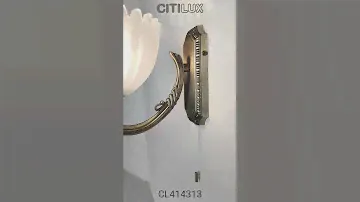 Citilux Севилья CL414313 Бра с выключателем Бронза