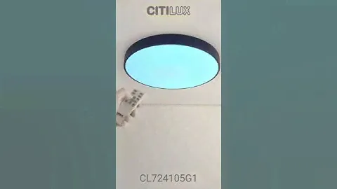 Потолочный светильник Citilux Купер CL724105G1