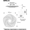 Умная люстра CITILUX Триест Смарт RGB CL737A55E