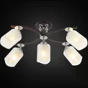Люстра CITILUX Фортуна с поворотными плафонами, Венге Хром CL156152