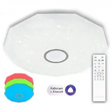 Накладной светильник Citilux Диамант CL713A100G Citilux CL713A100G