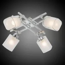 Спот Citilux Риволи CL104140 Citilux