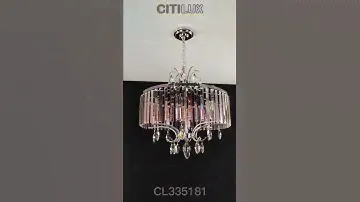Подвесная люстра Citilux Инга CL335181