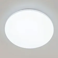 Citilux CL714680G Симпла Светильник LED с пультом