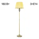Citilux Вена CL402933 Торшер бронза с кремовым абажуром