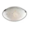 CL71340RGB Citilux Диамант потолочный светодиодный светильник