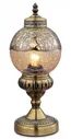Настольная лампа декоративная Citilux Каир CL419813