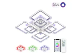 Люстра потолочная светодиодная Citilux CL232A180E Марсель Белый Смарт RGB