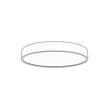 Citilux Купер CL72470G0 LED RGB Светильник с пультом Белый
