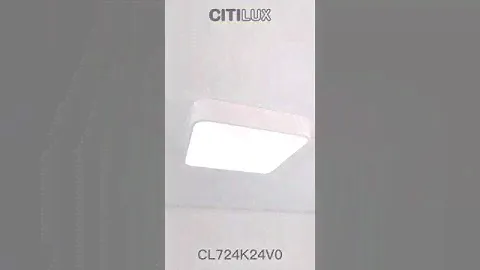 Потолочный светильник Citilux Купер CL724K24V0