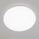 Светильник Citilux CL714900G Симпла