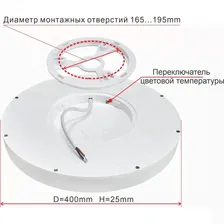 Светильник накладной CITILUX Бейсик Чёрный CL738321V