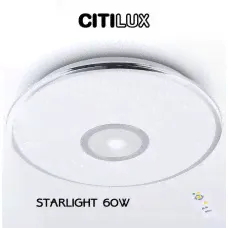 Светильник Citilux СтарЛайт CL70360R-0