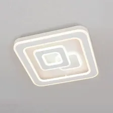 Люстра светодиодная с пультом Citilux Квест CL739140