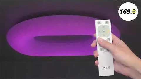 Citilux Стратус CL732660RGB, CL732800RGB, CL732660RBS, CL732800RS