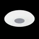 Люстра музыкальная Citilux Light & Music Белый+Хром CL703M60