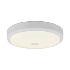 Светильник накладной Citilux Фостер-1 CL706130 LED 30W белый