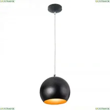 CL945115 Подвесной светильник Citilux, Оми