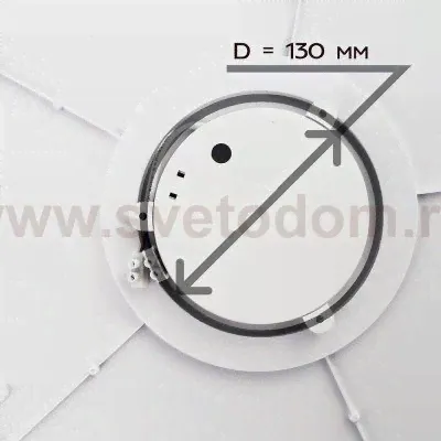 Люстра потолочная Citilux CL713A60G Диамант Смарт-1