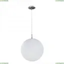 CL941301 Подвес CITILUX, Шар