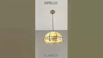 Citilux Шербург-1 CL440131 Люстра витражная подвесная