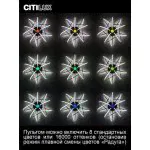 Citilux CL229151-1