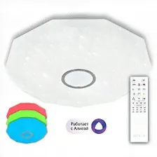 потолочный светильник Citilux Диамант CL713A100G