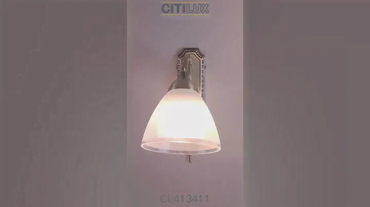 Citilux Латур CL413411 бра с выключателем