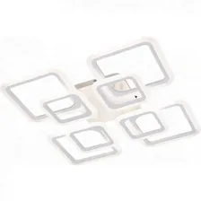 Люстра CITILUX Марсель LED с пультом, белая CL232180R