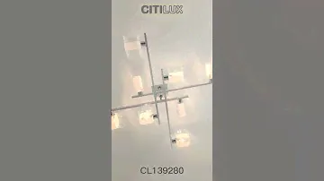 Citilux Вирта CL139280 Люстра потолочная Алюминий