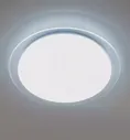 Накладной светильник Citilux Спутник CL734480G