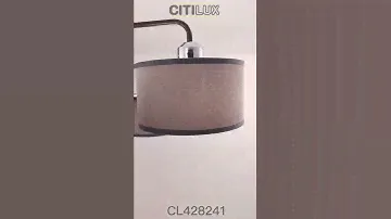 Подвесная люстра Citilux Форма CL428241