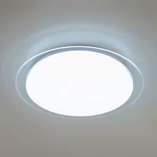 Люстра с пультом Citilux CL734480G Спутник