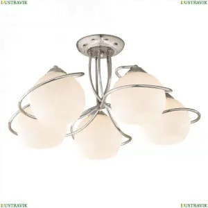 CL155151 Люстра потолочная CITILUX, Лайма